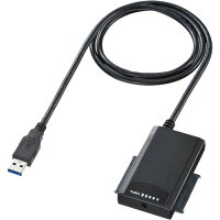HDDコピー機能付きSATA-USB3.0変換ケーブル USB-CVIDE4(1本入)